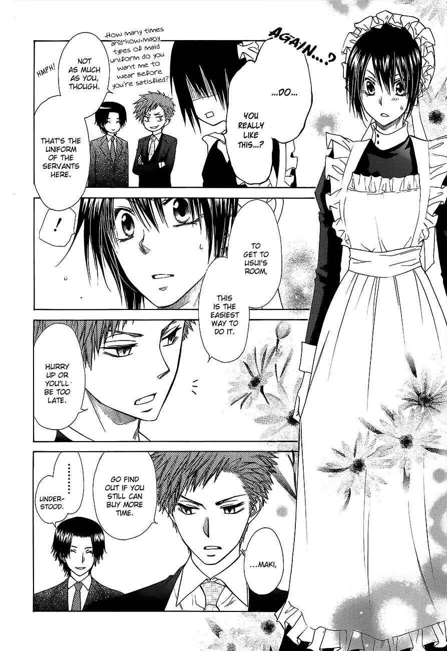Page 22 Chapter 78 Kaichou wa Maid-sama!