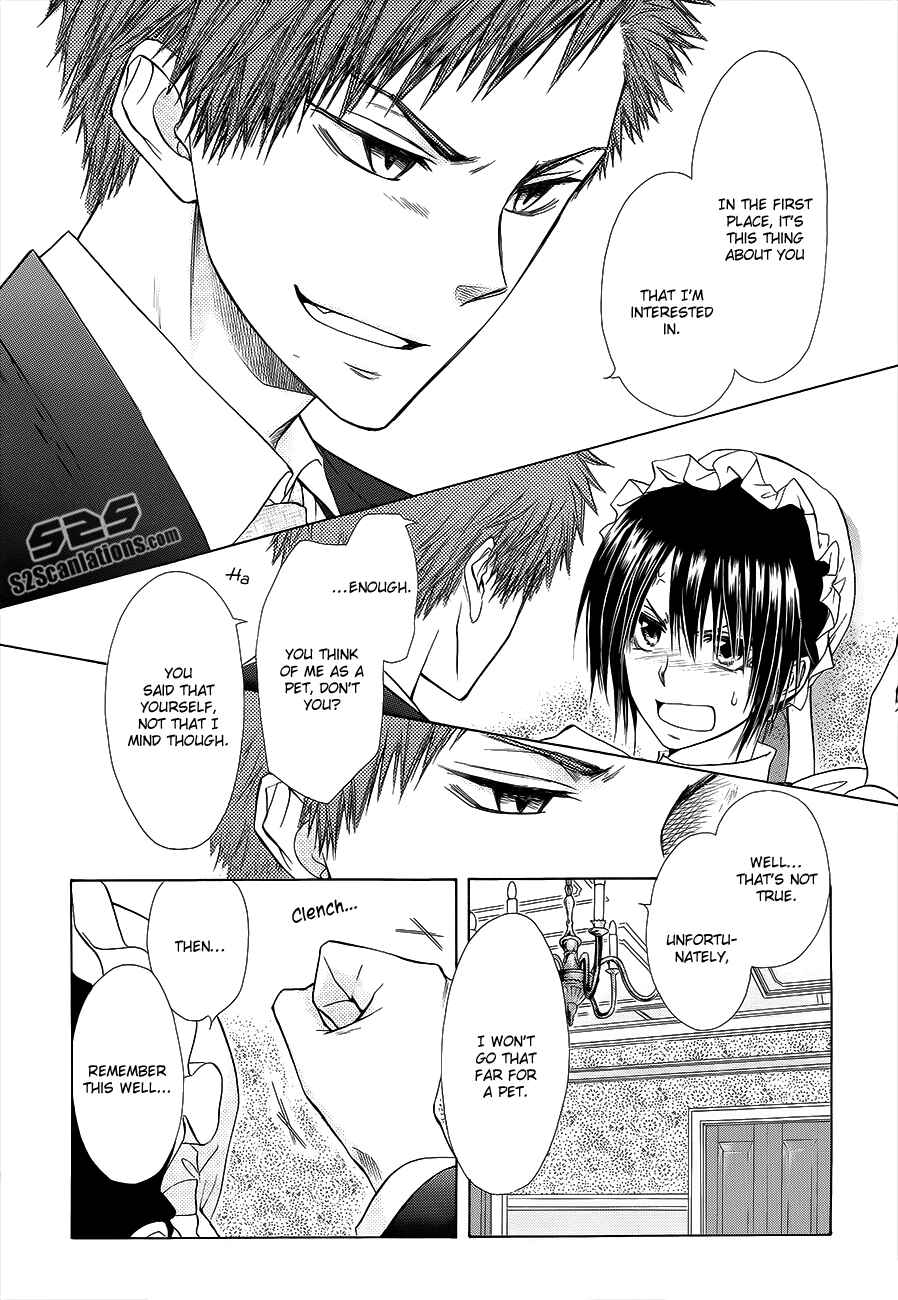 Page 25 Chapter 78 Kaichou wa Maid-sama!