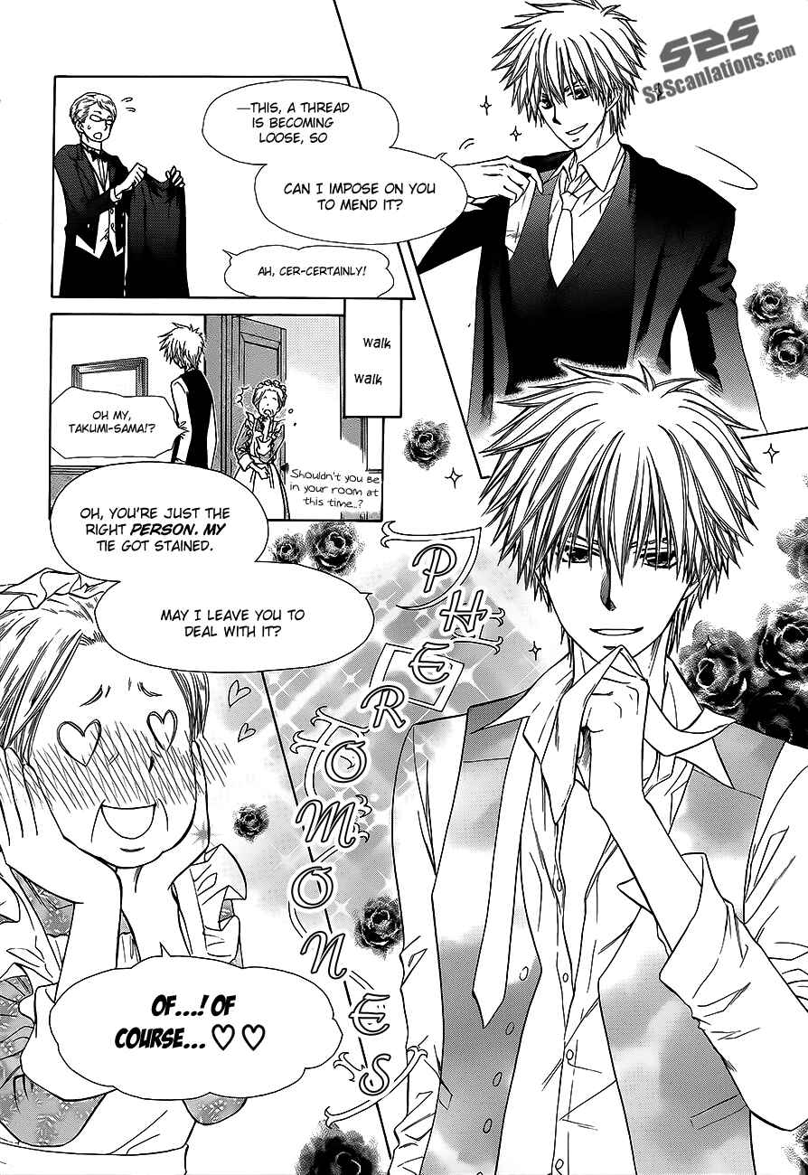 Page 35 Chapter 78 Kaichou wa Maid-sama!