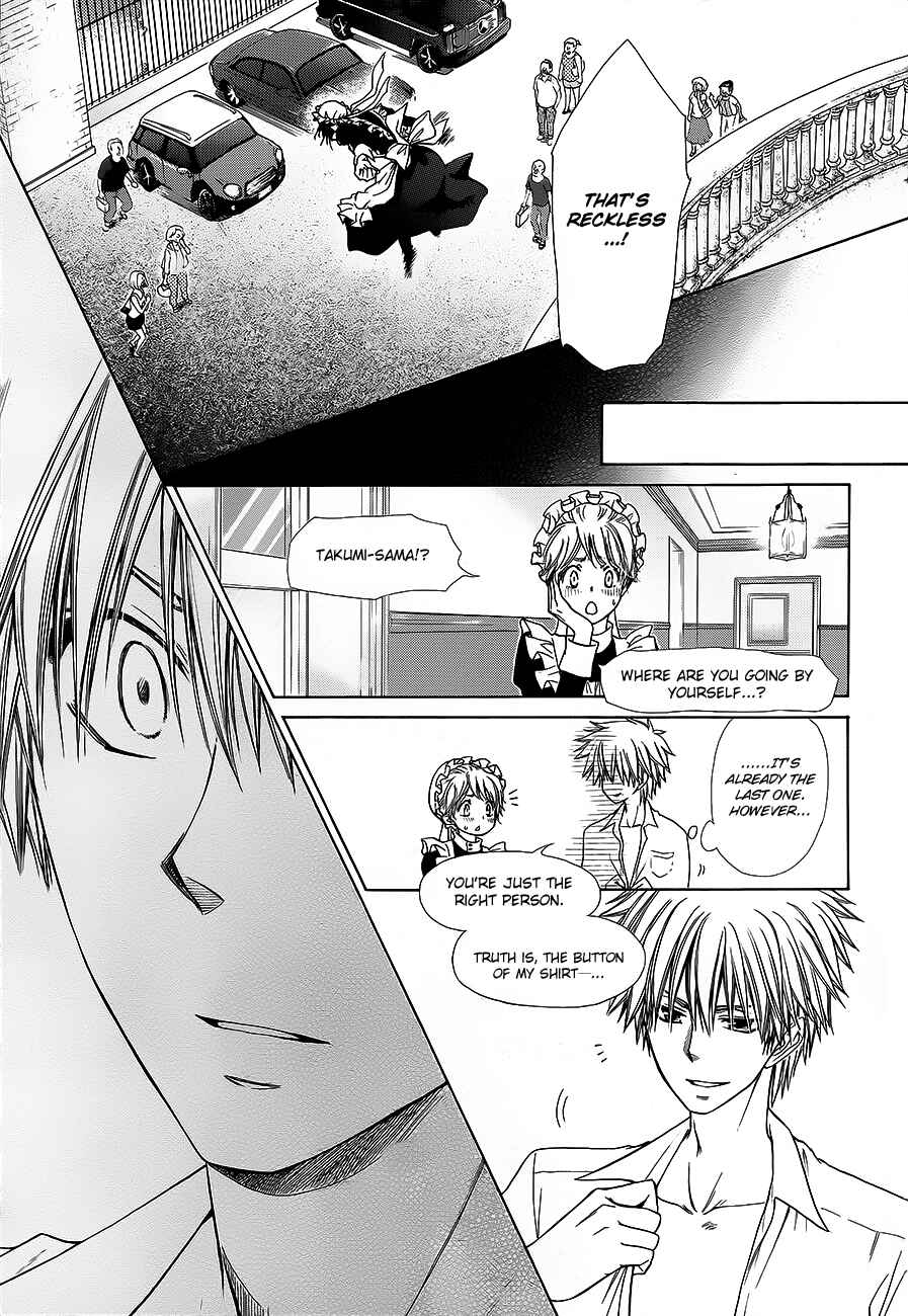 Page 38 Chapter 78 Kaichou wa Maid-sama!