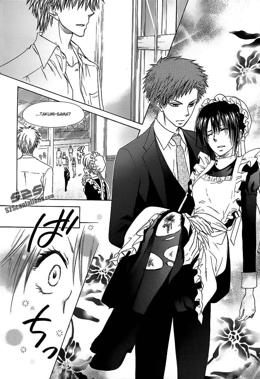 Page 39 Chapter 78 Kaichou wa Maid-sama!