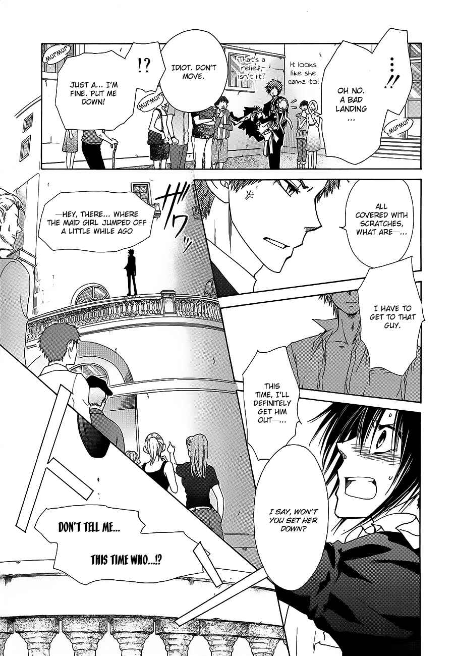 Page 40 Chapter 78 Kaichou wa Maid-sama!