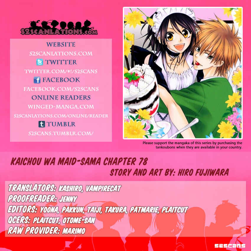 Page 48 Chapter 78 Kaichou wa Maid-sama!