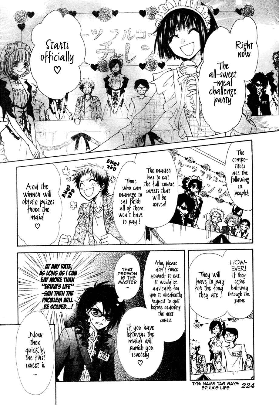 Page 17 Chapter 29 Kaichou wa Maid-sama!