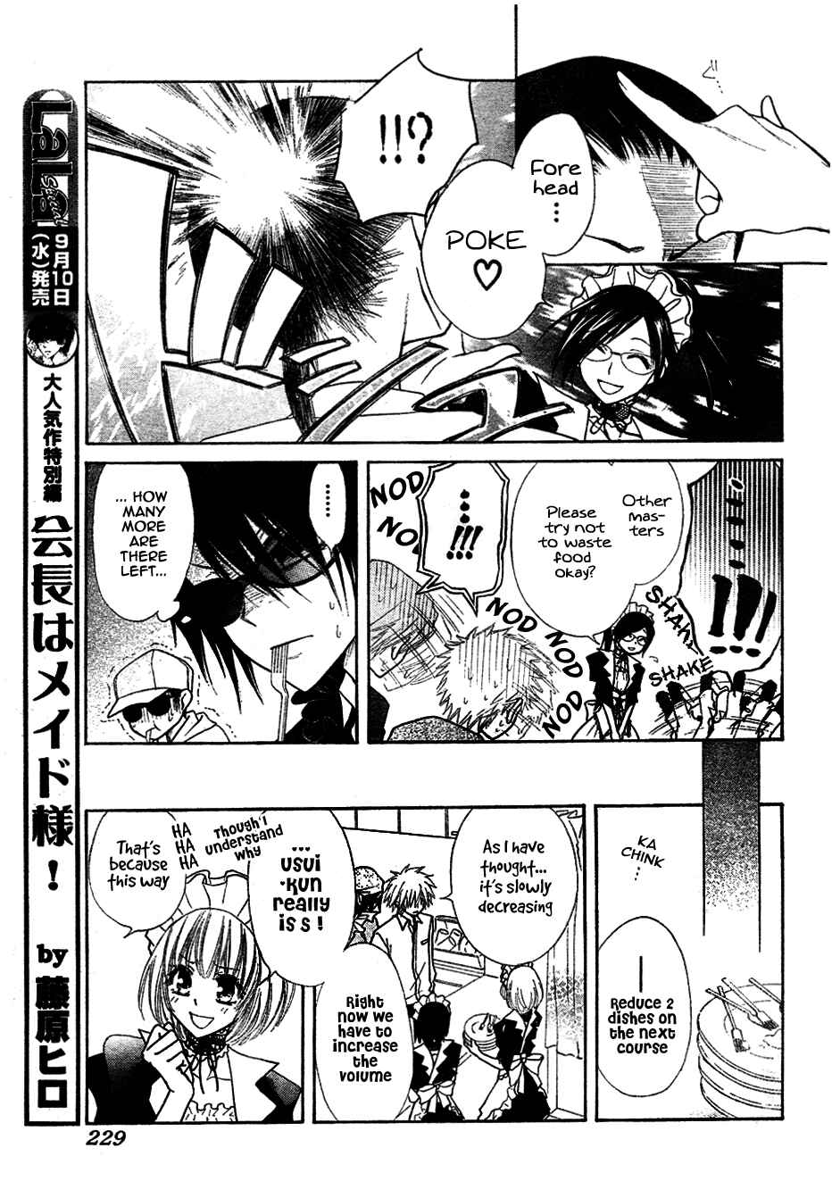 Page 22 Chapter 29 Kaichou wa Maid-sama!
