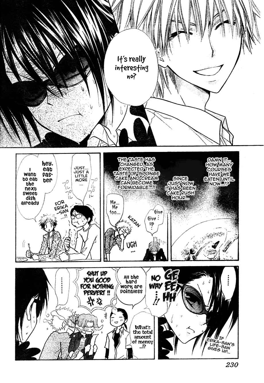 Page 23 Chapter 29 Kaichou wa Maid-sama!