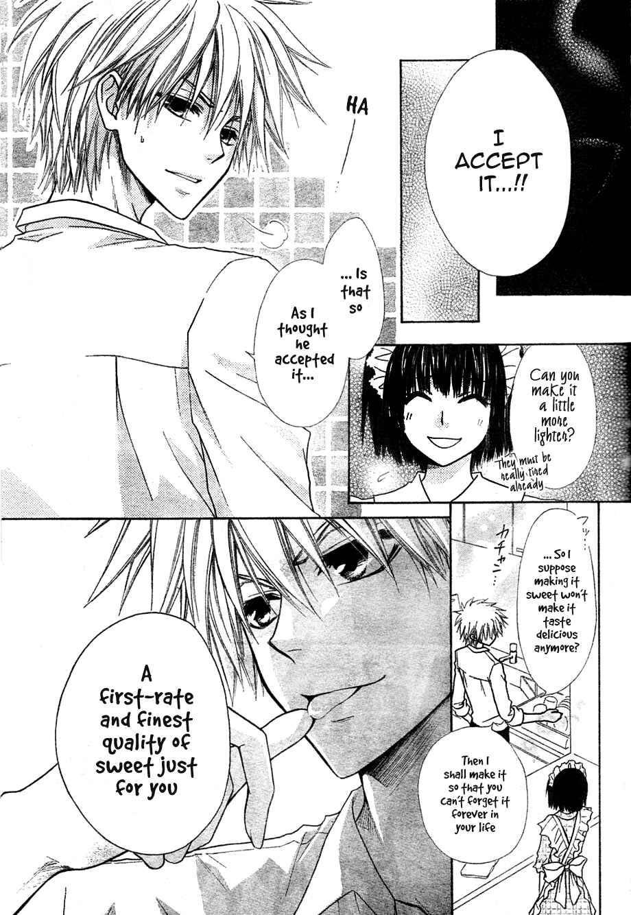 Page 28 Chapter 29 Kaichou wa Maid-sama!