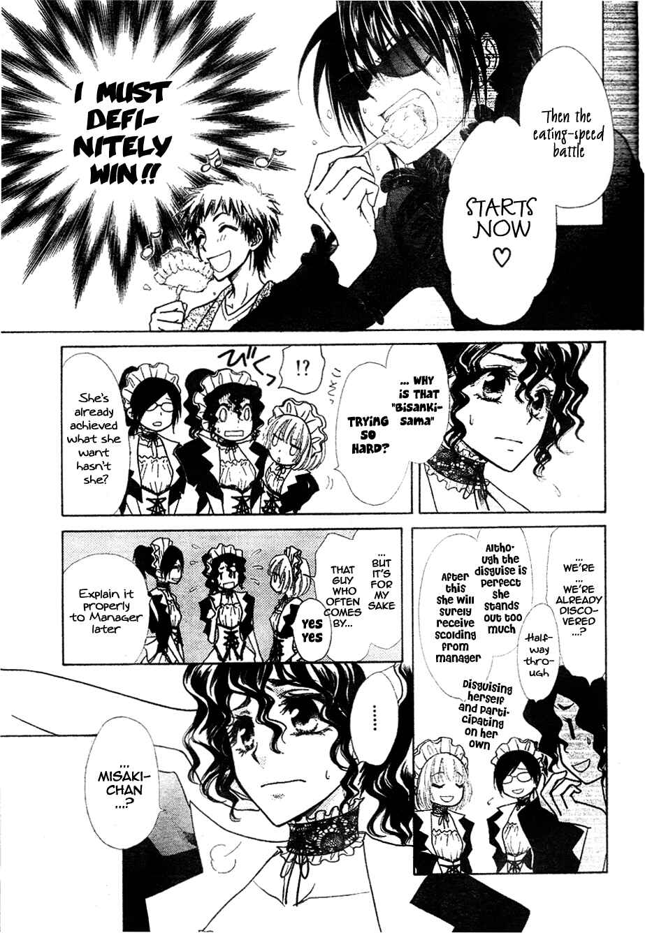 Page 30 Chapter 29 Kaichou wa Maid-sama!