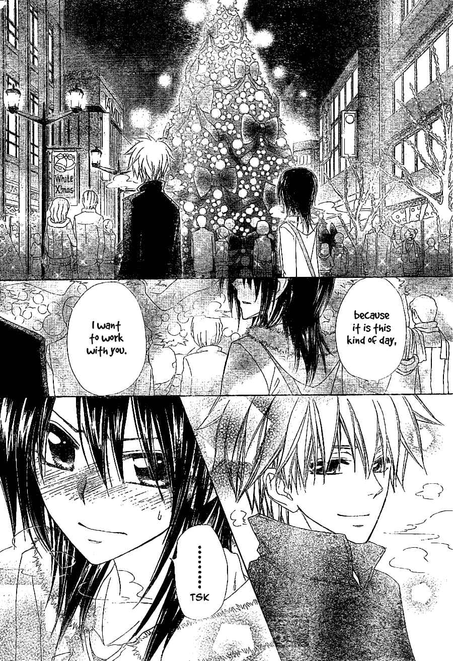 Page 17 Chapter 56 Kaichou wa Maid-sama!