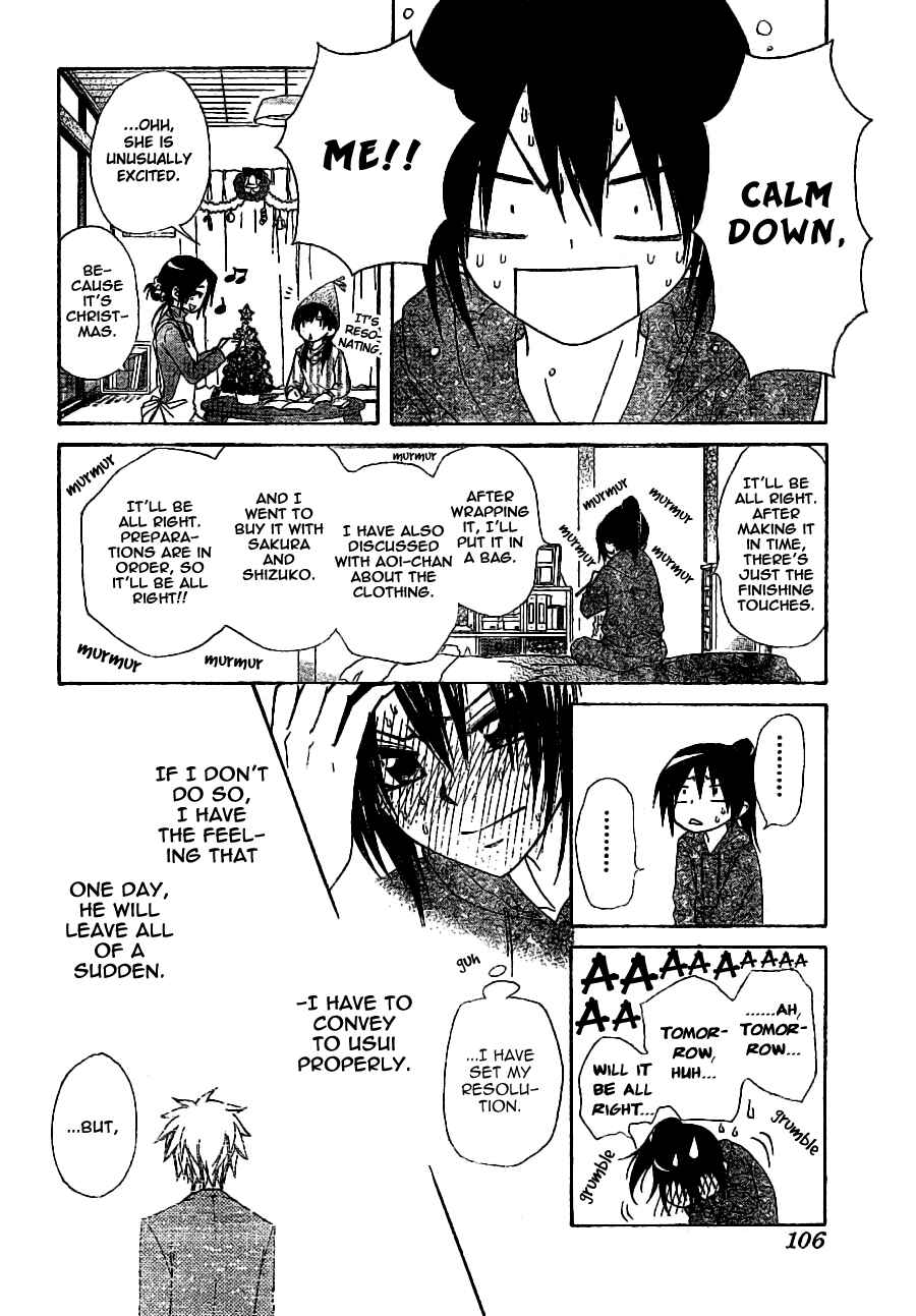 Page 19 Chapter 56 Kaichou wa Maid-sama!