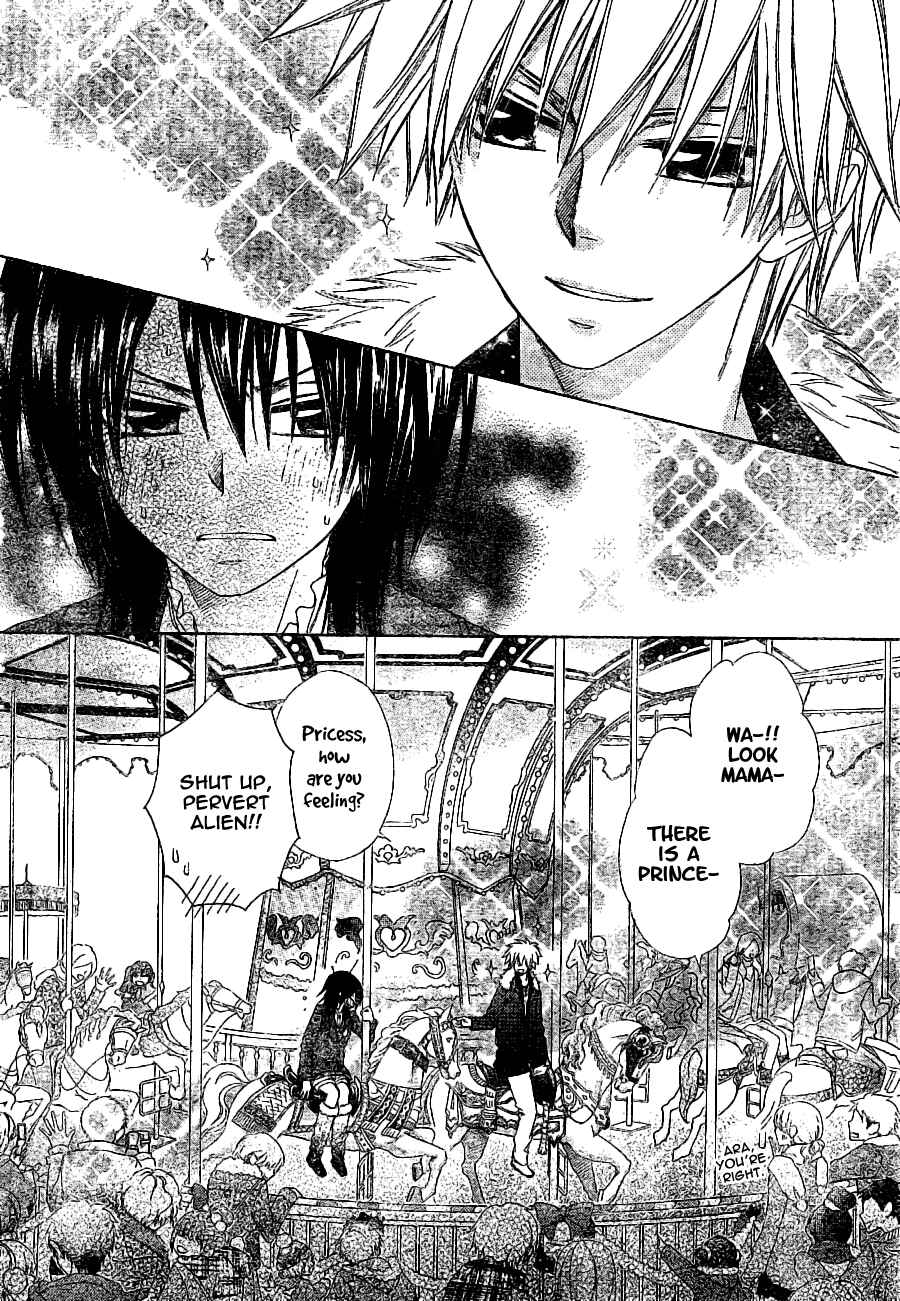 Page 25 Chapter 56 Kaichou wa Maid-sama!