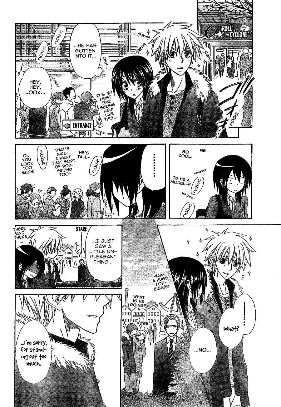 Page 29 Chapter 56 Kaichou wa Maid-sama!
