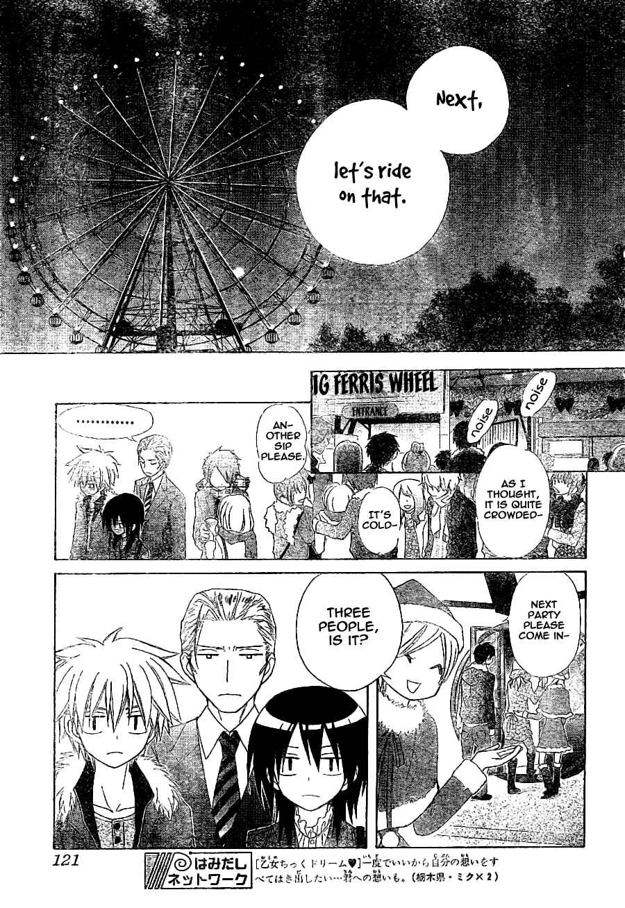 Page 34 Chapter 56 Kaichou wa Maid-sama!
