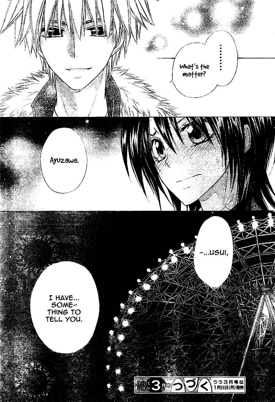 Page 36 Chapter 56 Kaichou wa Maid-sama!
