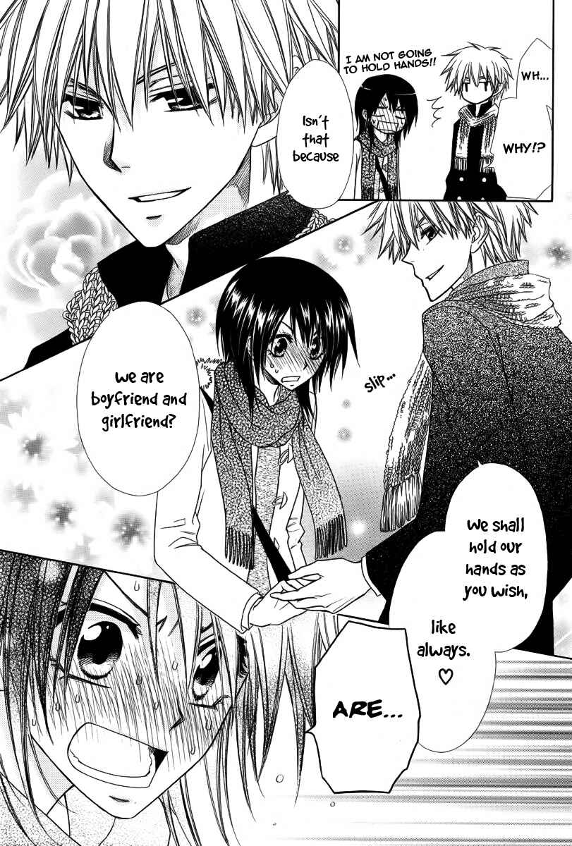 Page 4 Chapter 60.1 Kaichou wa Maid-sama!