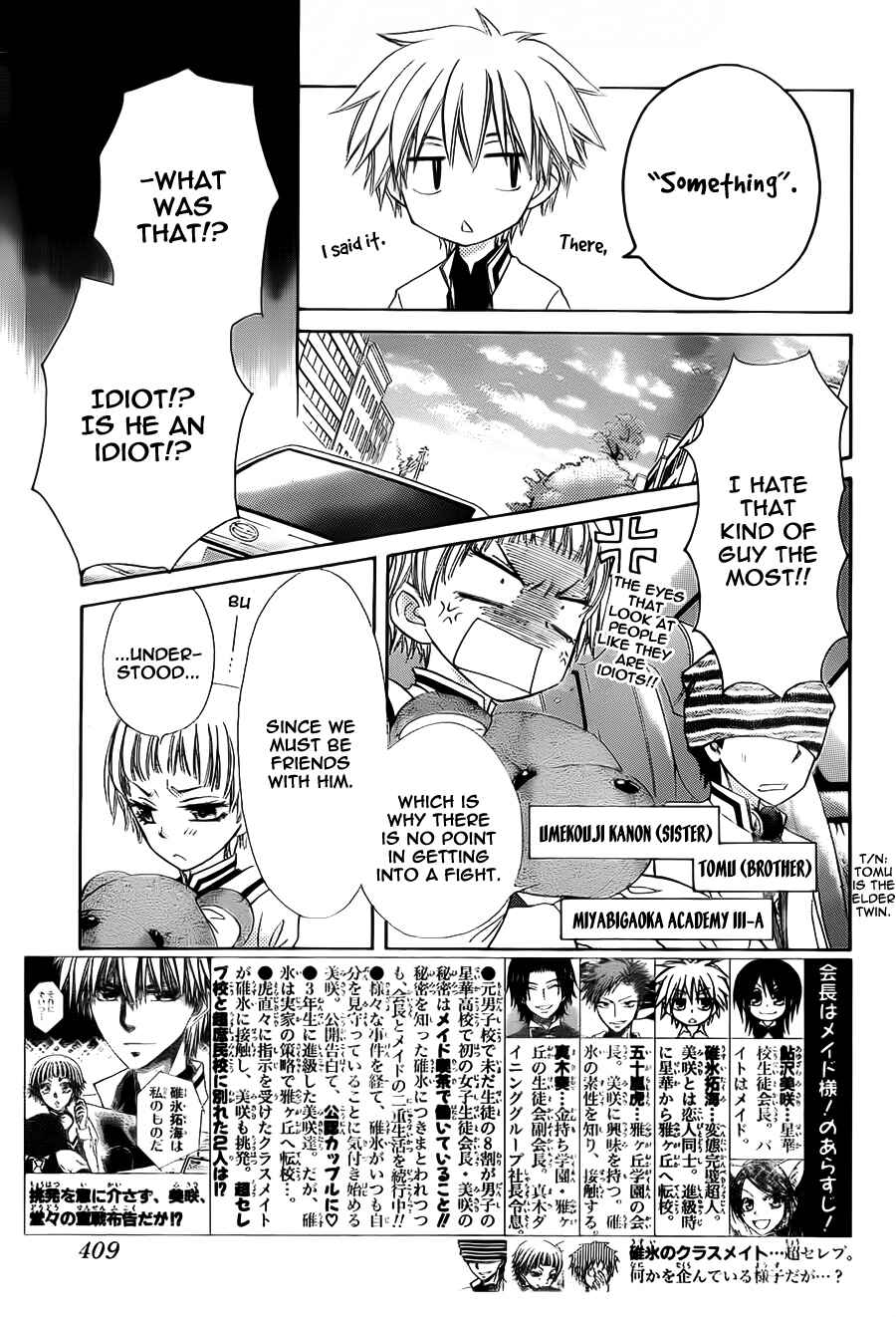 Page 13 Chapter 66 Kaichou wa Maid-sama!