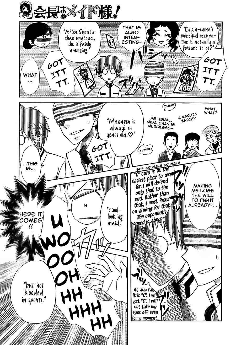 Page 31 Chapter 66 Kaichou wa Maid-sama!