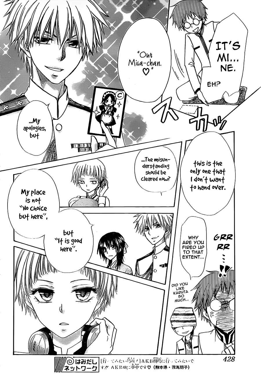 Page 32 Chapter 66 Kaichou wa Maid-sama!
