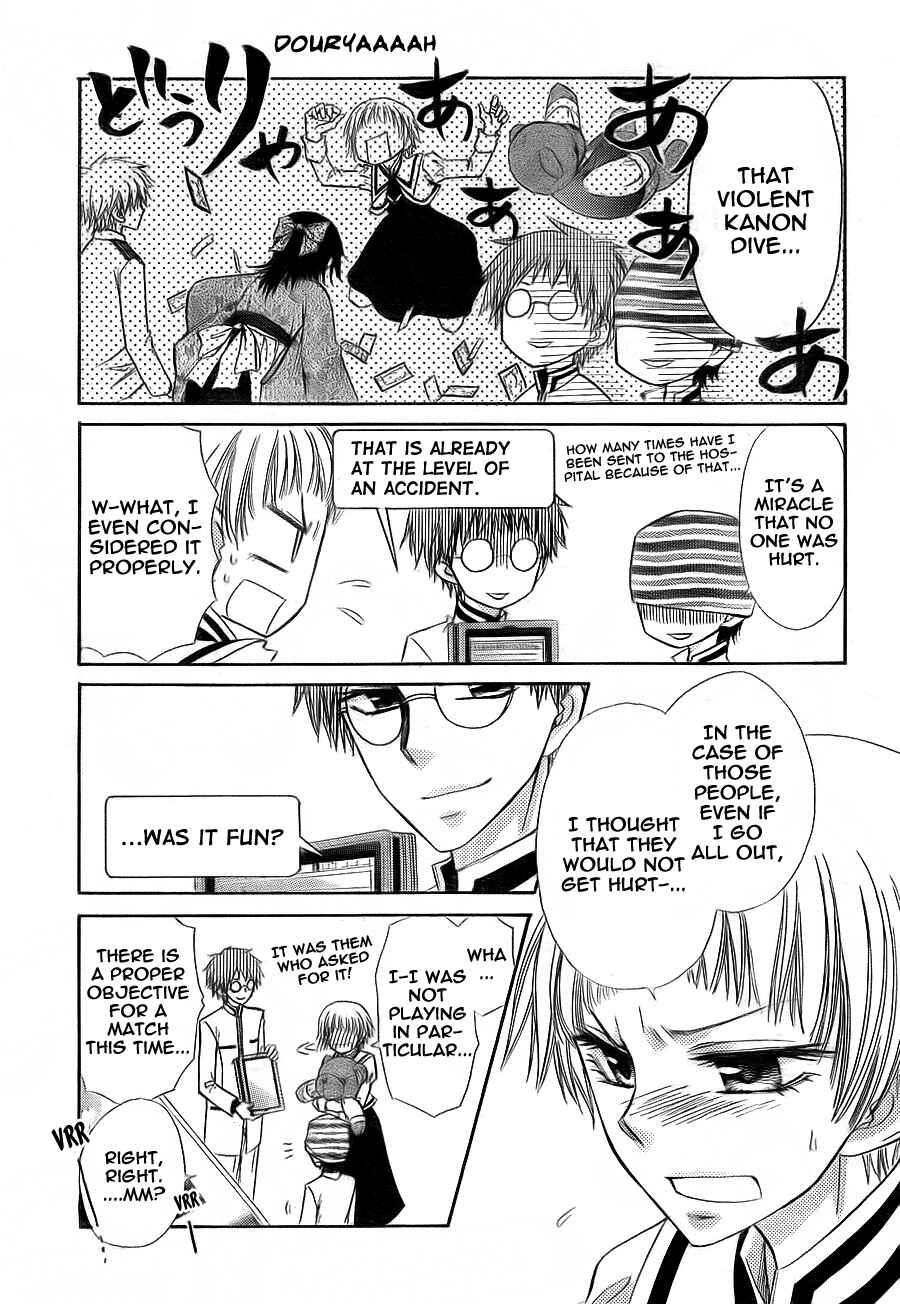 Page 35 Chapter 66 Kaichou wa Maid-sama!