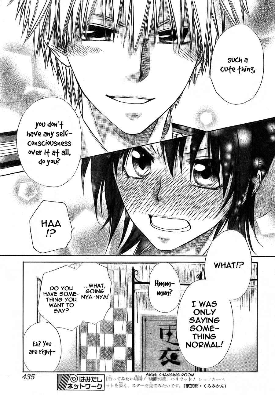 Page 39 Chapter 66 Kaichou wa Maid-sama!