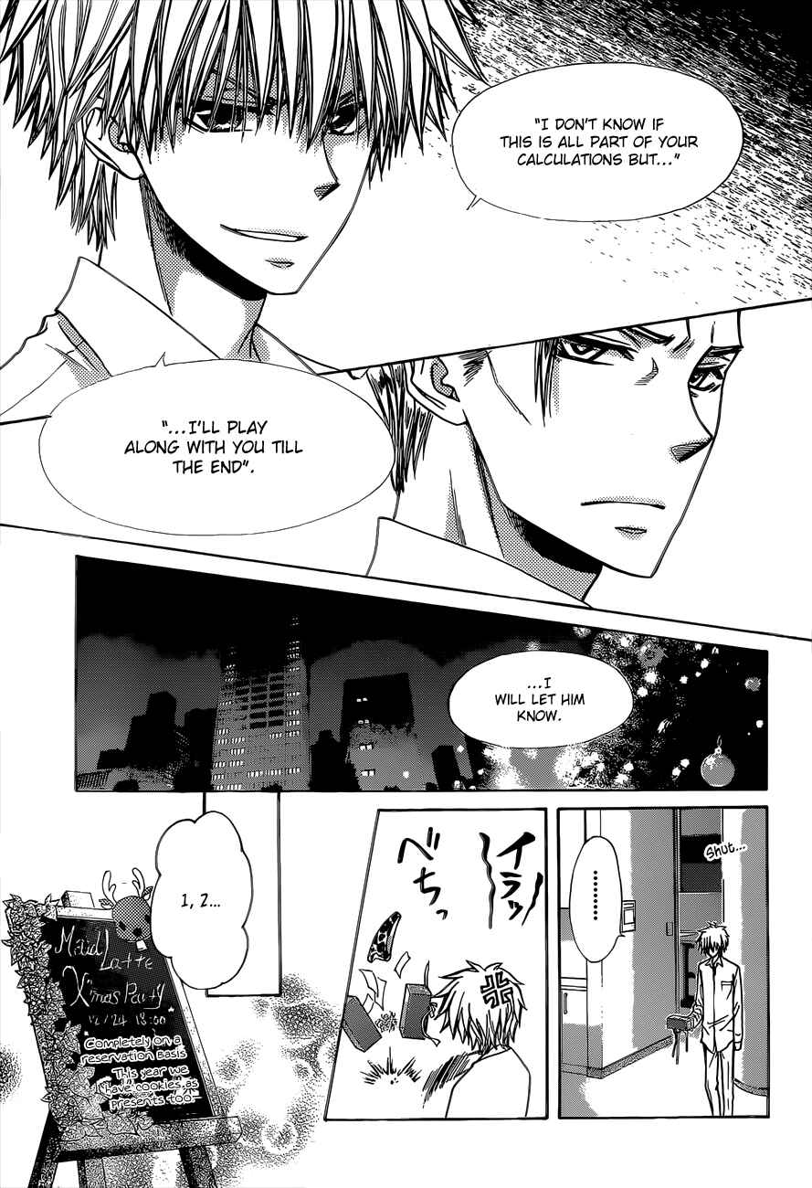 Page 10 Chapter 82 Kaichou wa Maid-sama!