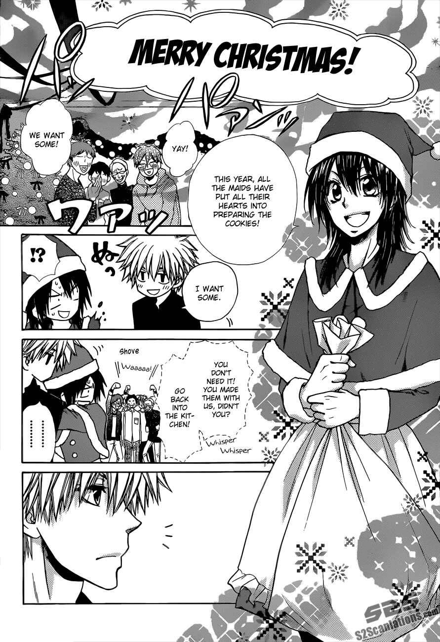 Page 11 Chapter 82 Kaichou wa Maid-sama!