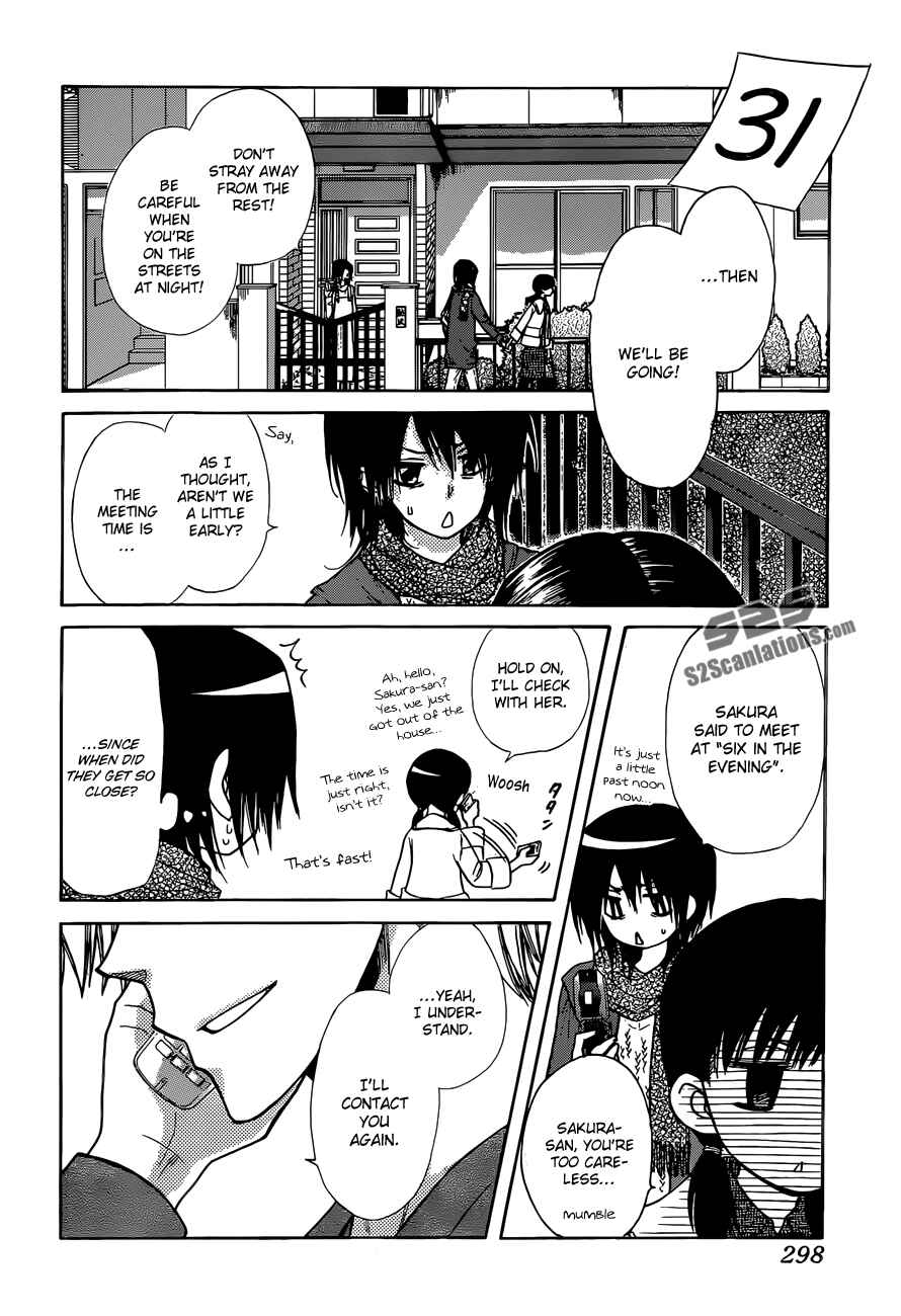Page 15 Chapter 82 Kaichou wa Maid-sama!