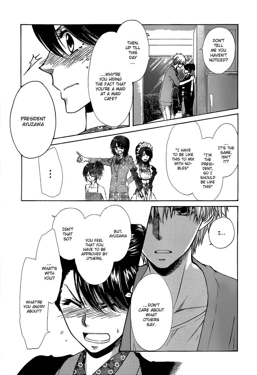 Page 28 Chapter 82 Kaichou wa Maid-sama!