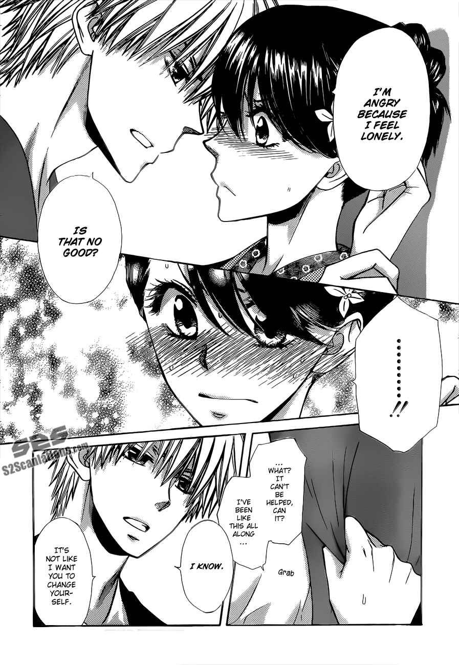 Page 29 Chapter 82 Kaichou wa Maid-sama!