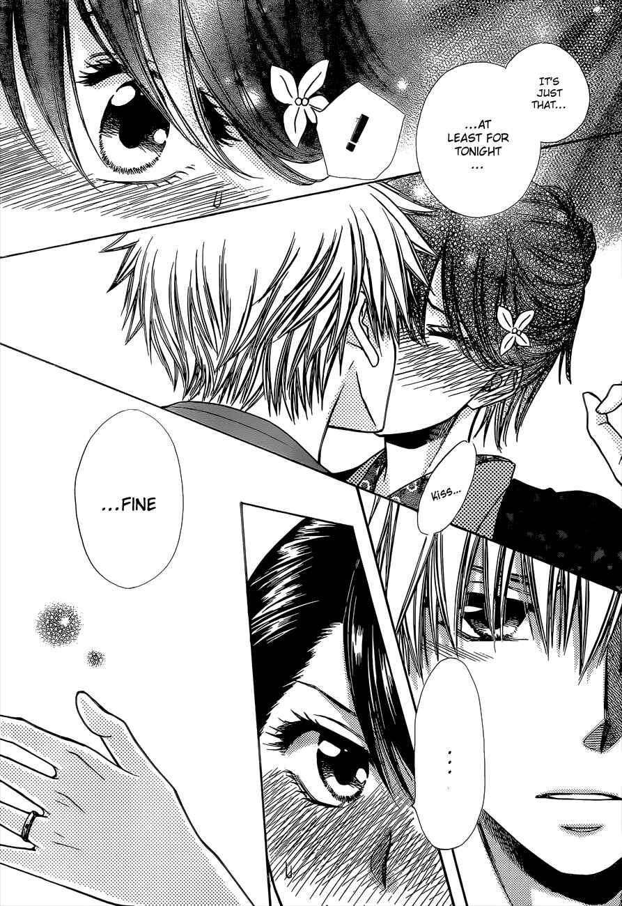 Page 30 Chapter 82 Kaichou wa Maid-sama!