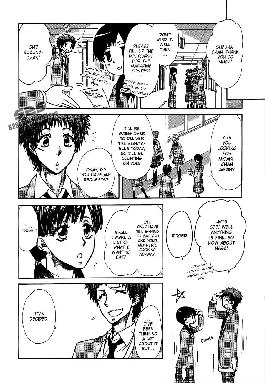 Page 7 Chapter 82 Kaichou wa Maid-sama!
