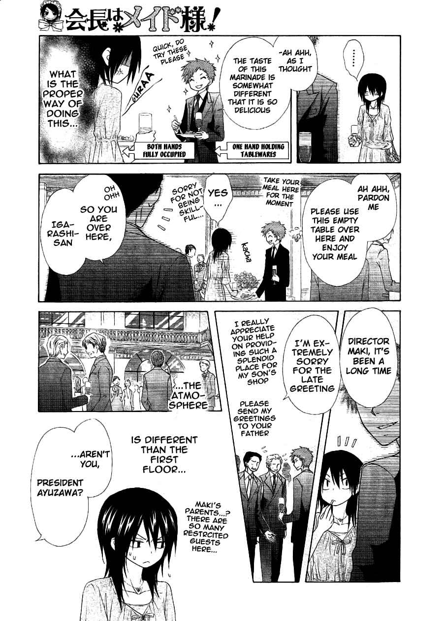 Page 16 Chapter 50 Kaichou wa Maid-sama!