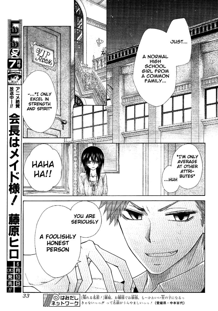 Page 18 Chapter 50 Kaichou wa Maid-sama!