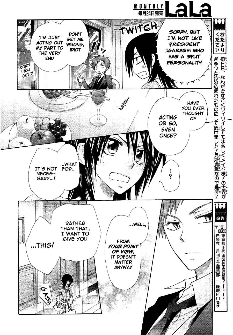 Page 19 Chapter 50 Kaichou wa Maid-sama!