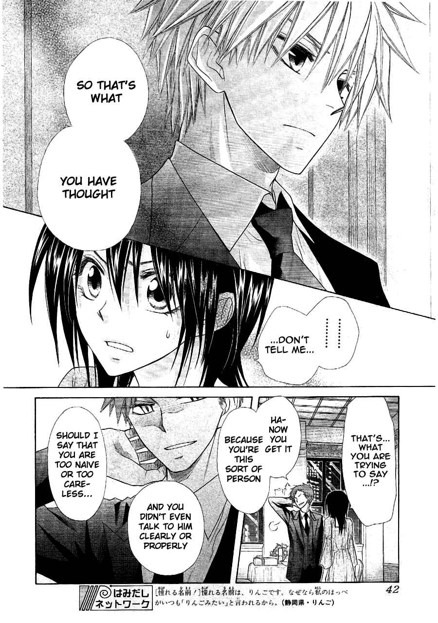 Page 27 Chapter 50 Kaichou wa Maid-sama!