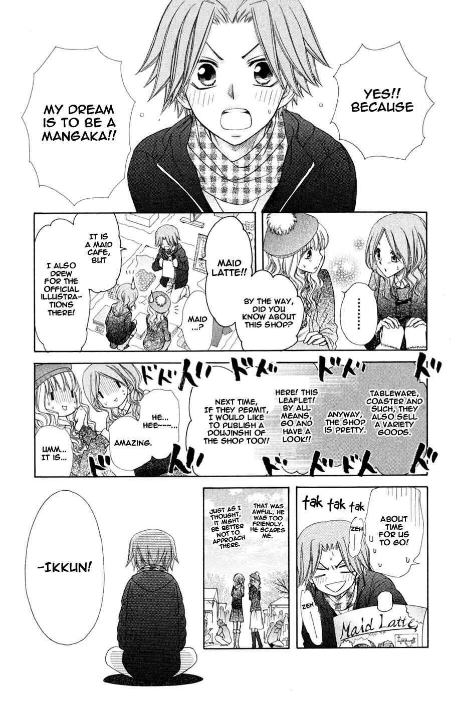 Page 13 Chapter 55.1 Kaichou wa Maid-sama!