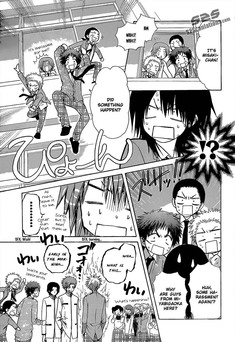 Page 16 Chapter 81 Kaichou wa Maid-sama!