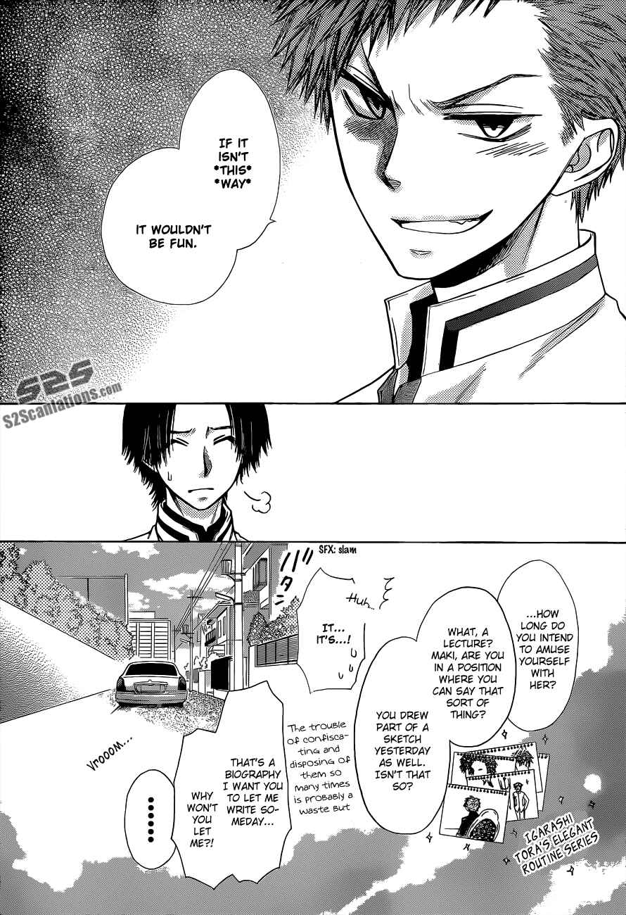 Page 18 Chapter 81 Kaichou wa Maid-sama!