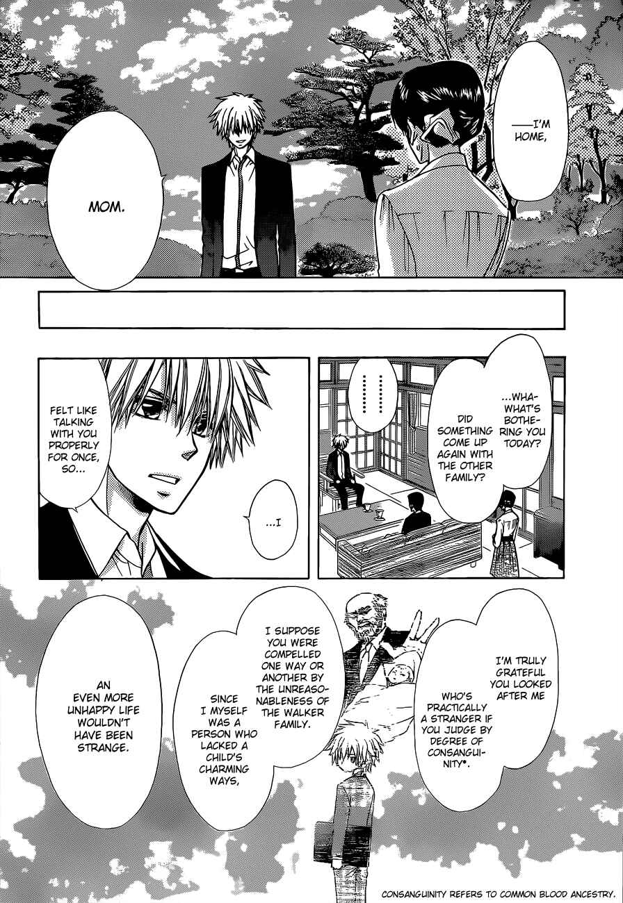 Page 21 Chapter 81 Kaichou wa Maid-sama!
