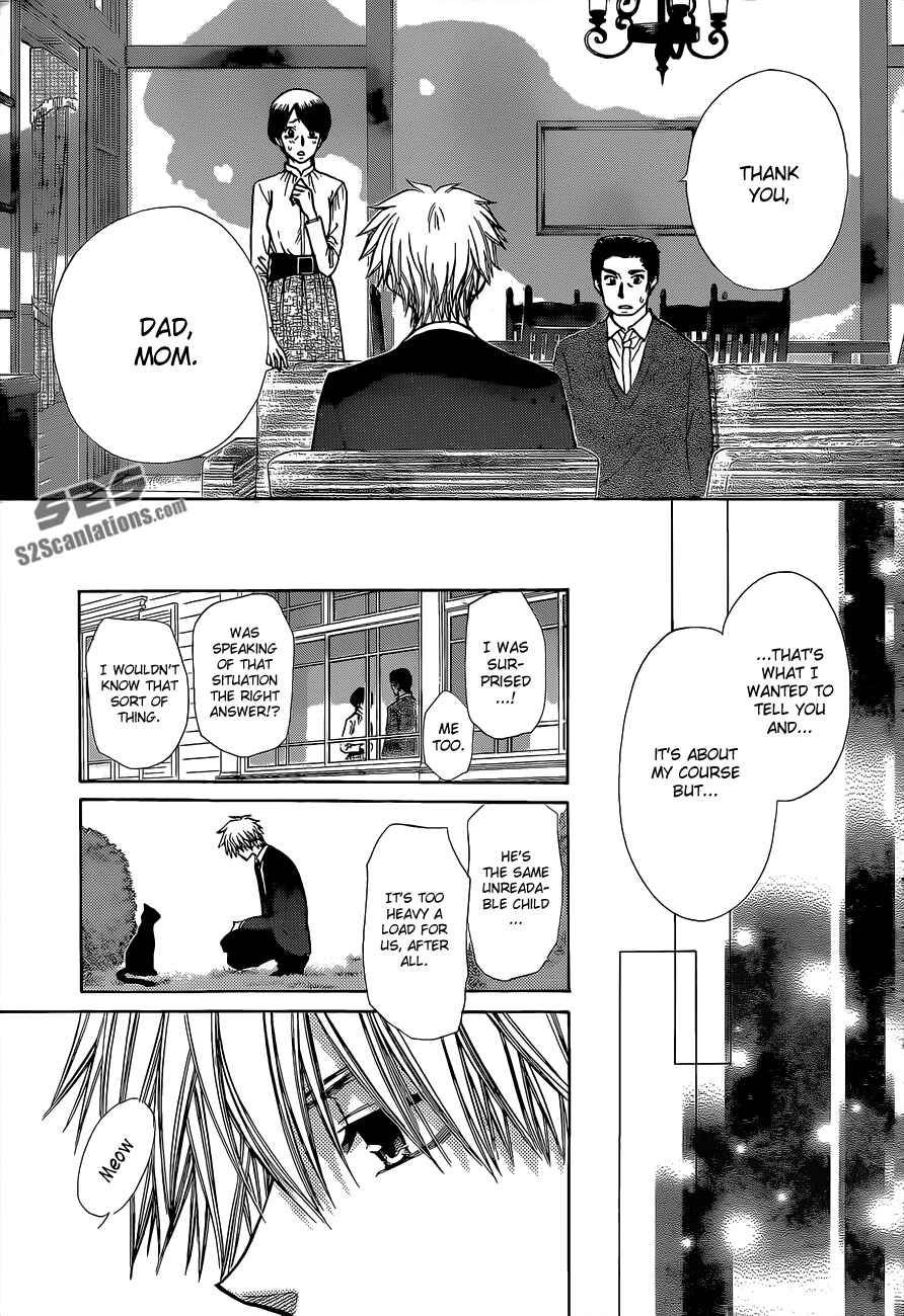 Page 22 Chapter 81 Kaichou wa Maid-sama!