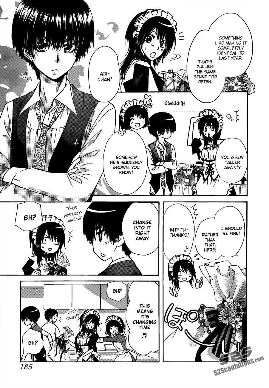 Page 26 Chapter 81 Kaichou wa Maid-sama!