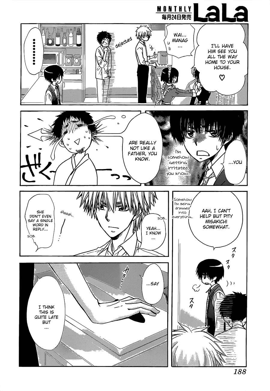 Page 29 Chapter 81 Kaichou wa Maid-sama!