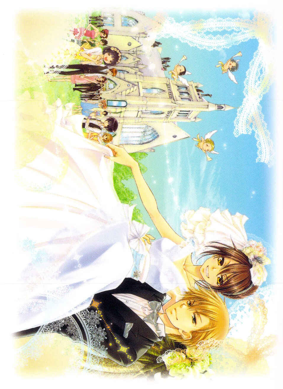 Page 3 Chapter 81 Kaichou wa Maid-sama!
