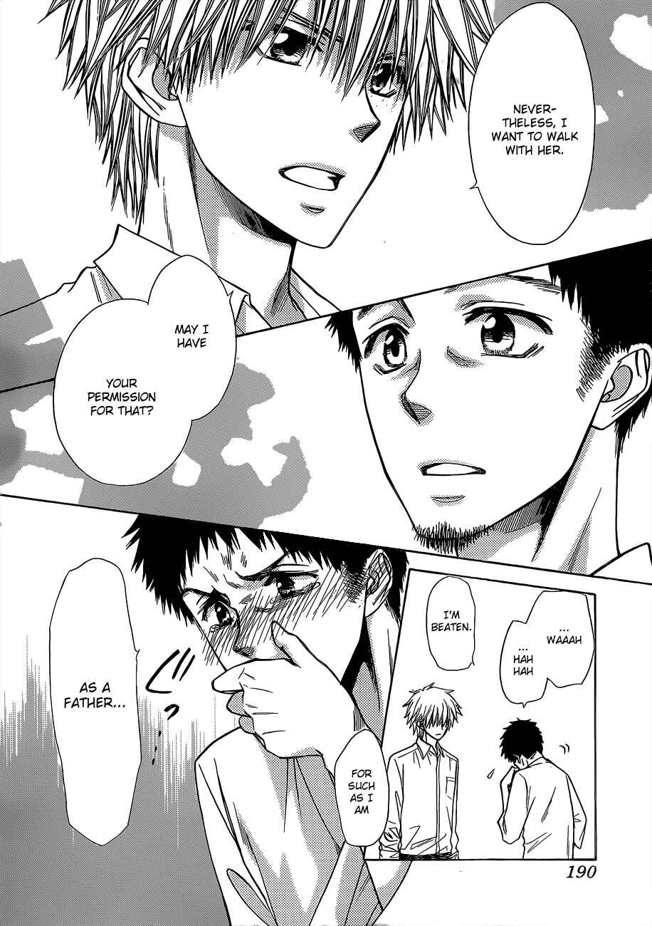 Page 31 Chapter 81 Kaichou wa Maid-sama!