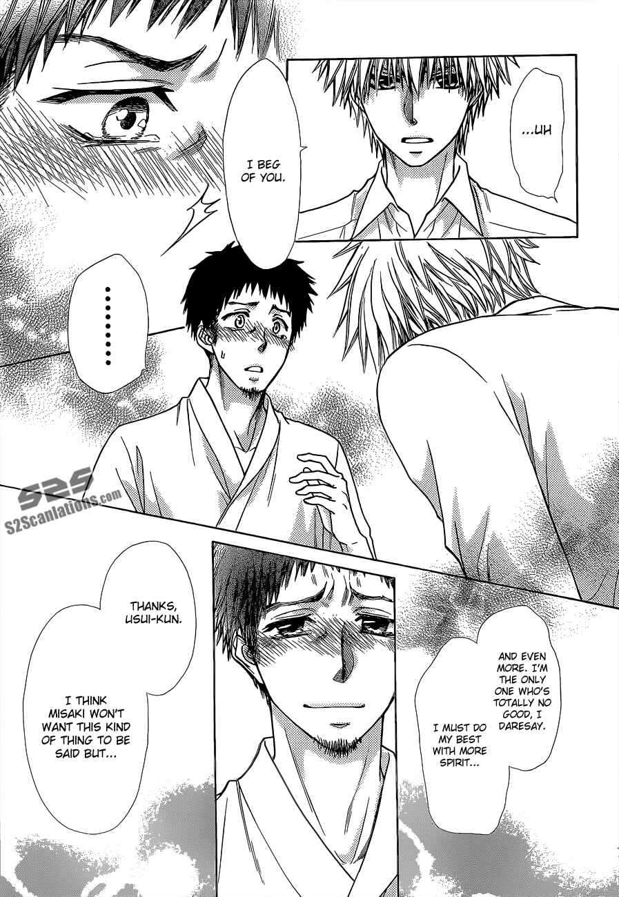 Page 32 Chapter 81 Kaichou wa Maid-sama!