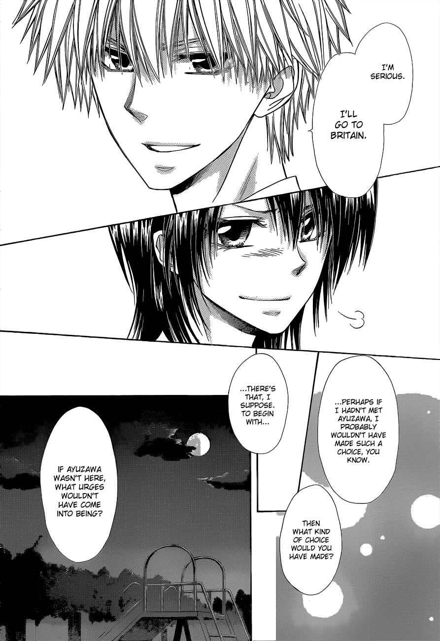 Page 35 Chapter 81 Kaichou wa Maid-sama!