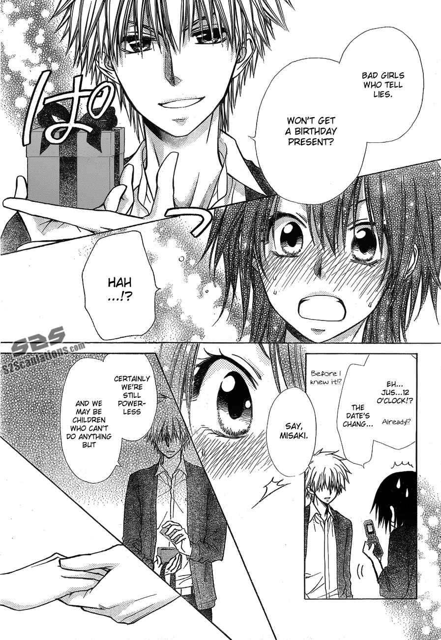 Page 40 Chapter 81 Kaichou wa Maid-sama!