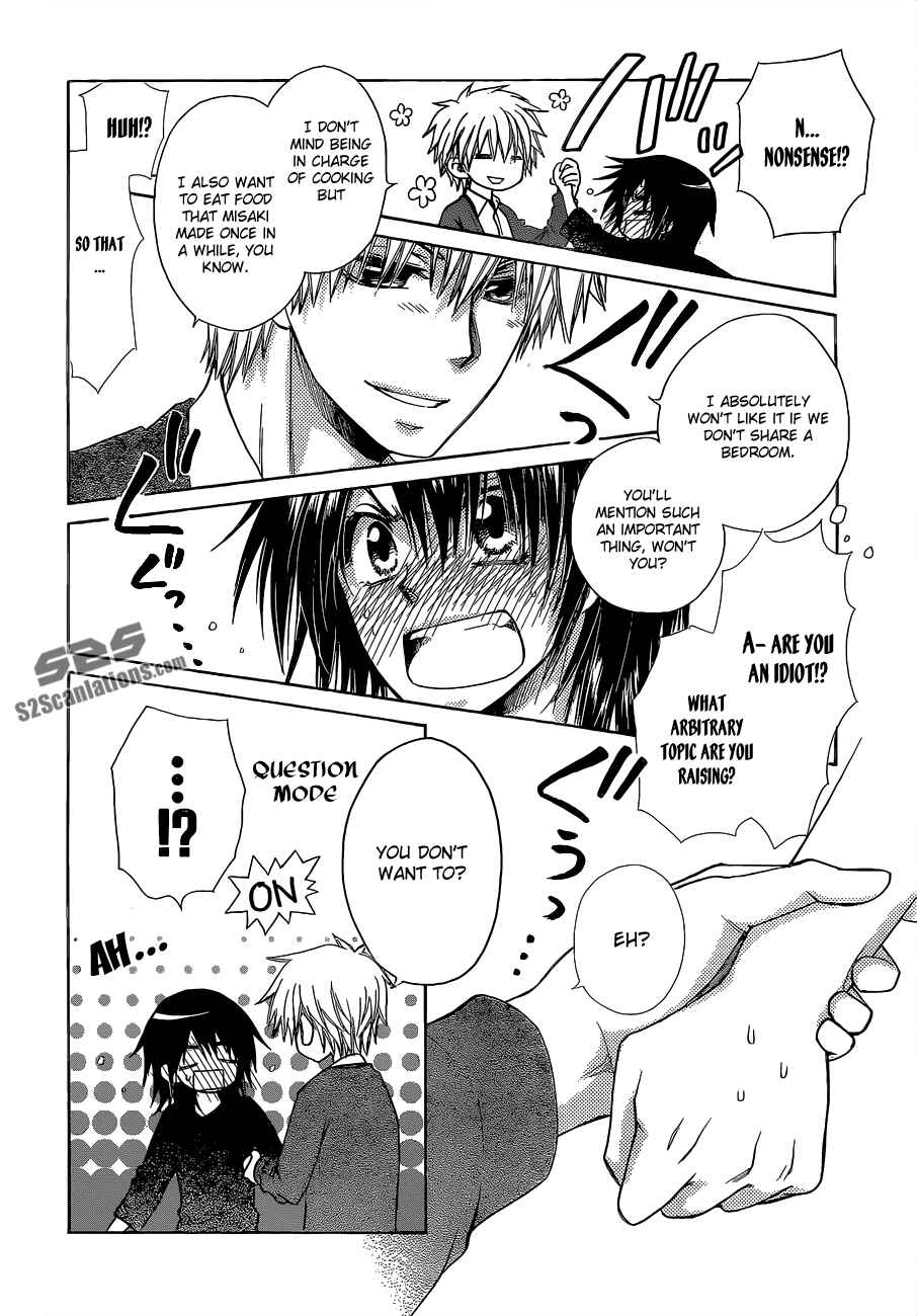 Page 42 Chapter 81 Kaichou wa Maid-sama!