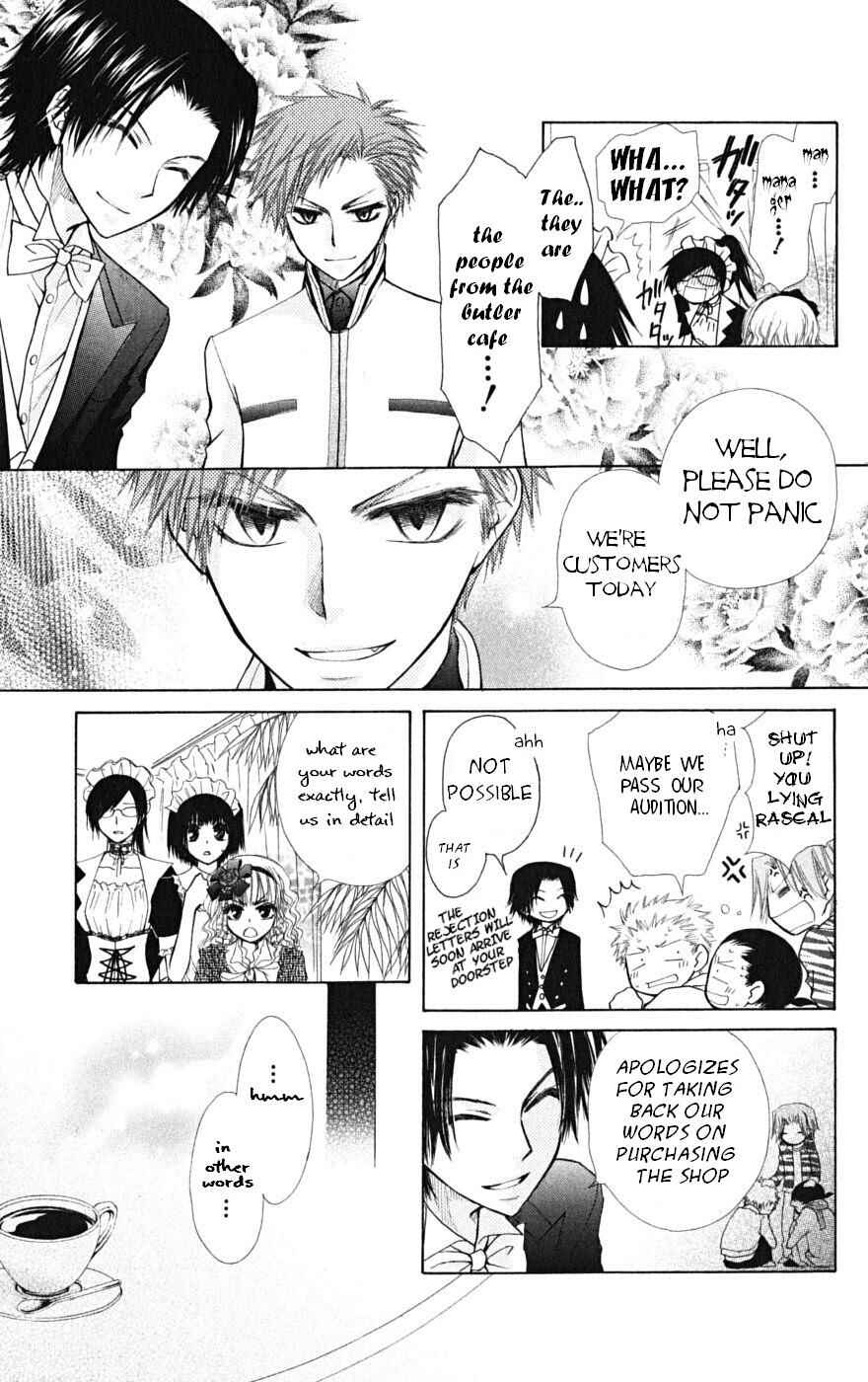 Page 10 Chapter 24 Kaichou wa Maid-sama!
