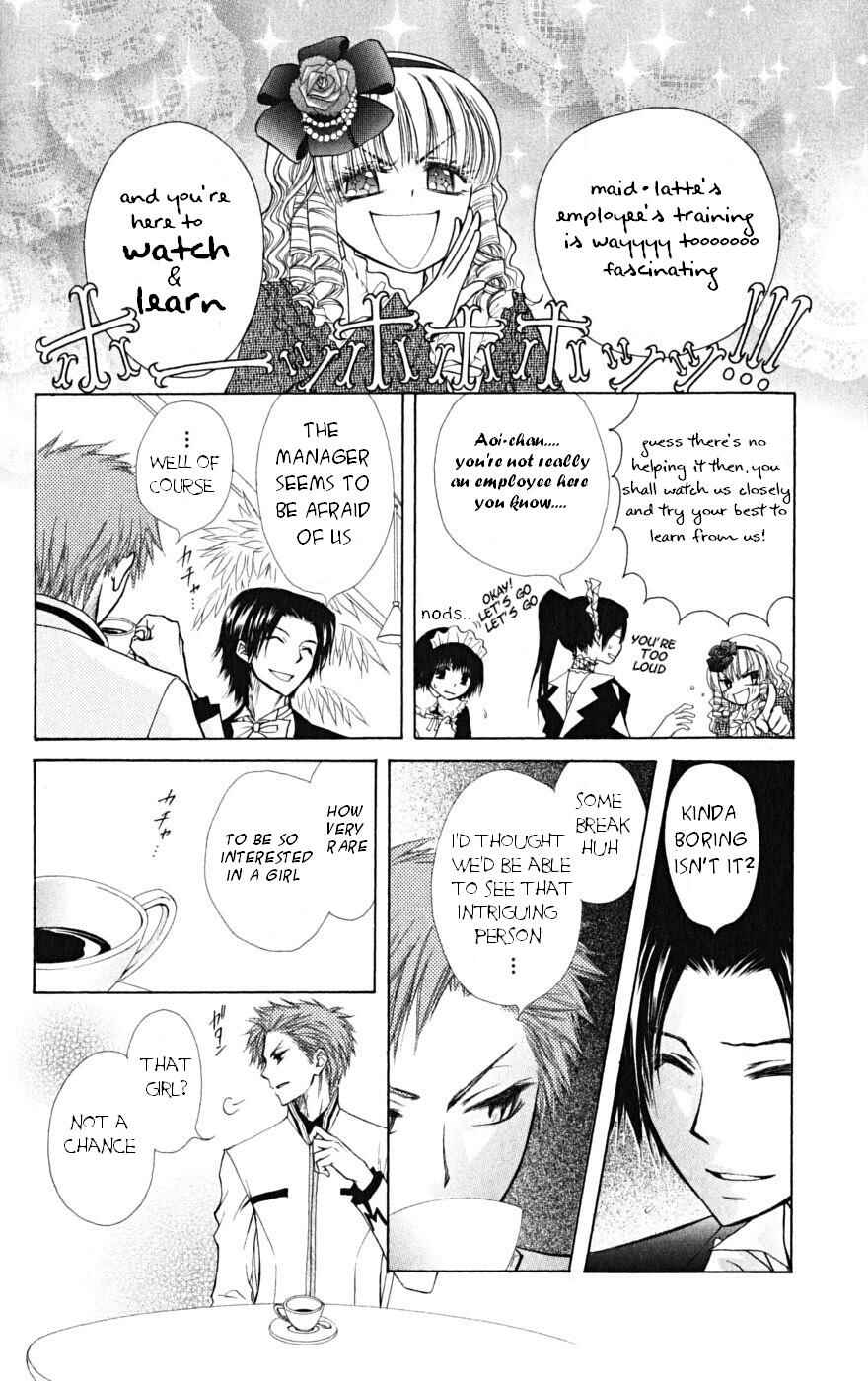 Page 11 Chapter 24 Kaichou wa Maid-sama!